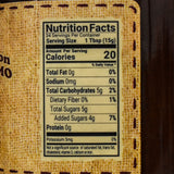 The Dutch Kettle - Amish Homemade Apple Butter 18 oz.