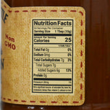 The Dutch Kettle - Amish Homemade Pumpkin Butter 18 oz.