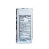 Atkinson's stone ground white self-rising corn meal 2 lb. bag.
